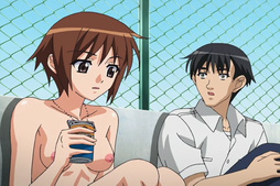 Kimi no Na wo Yobeba